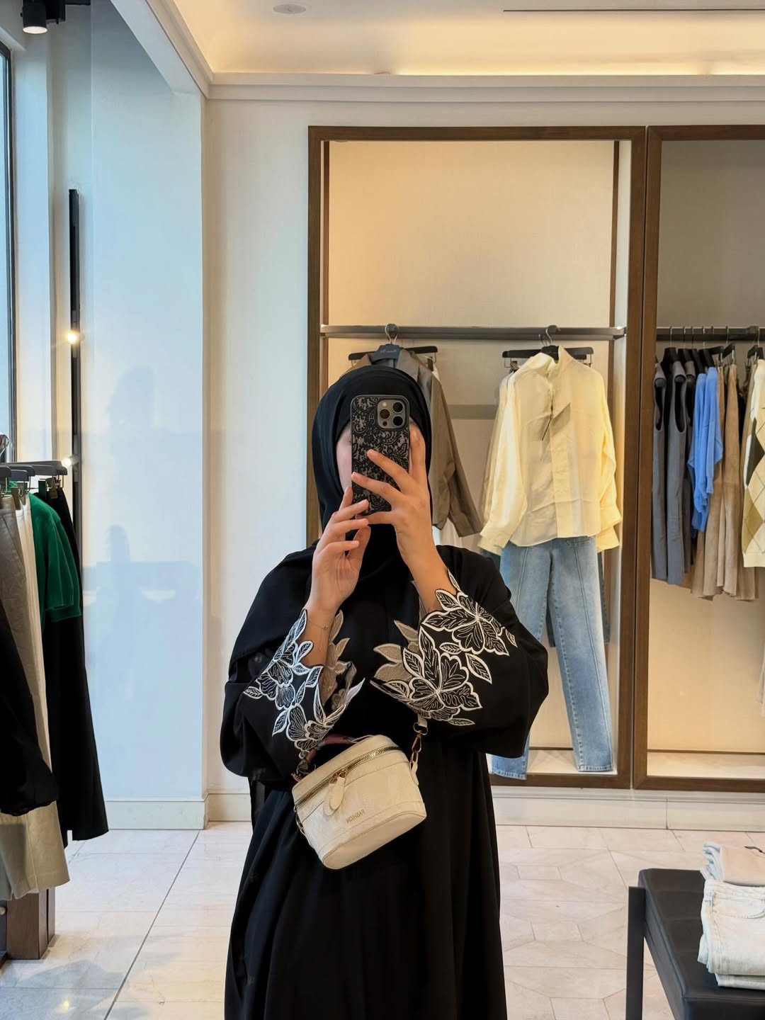 Gleam of Reverie Abaya