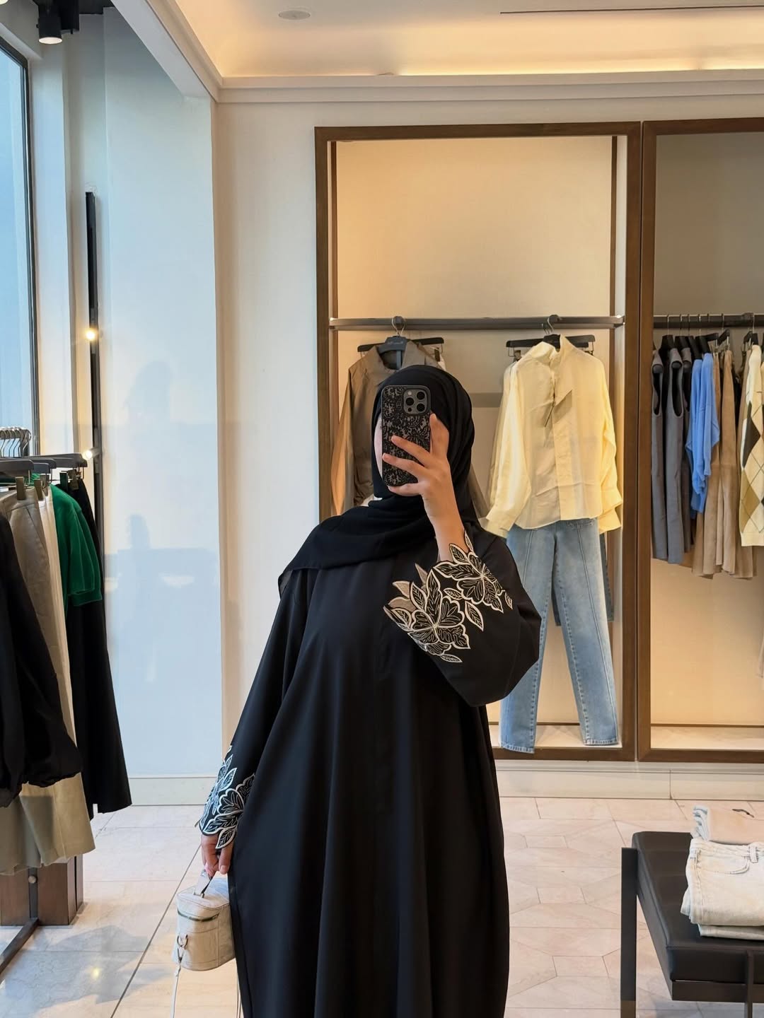Gleam of Reverie Abaya